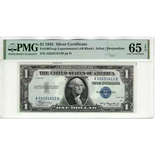 $1 1935 blue seal. Small Silver Certificates 1607