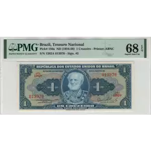 1 Cruzeiro ND (1954-1958), 1953-1959 W/o Estampa 1A a. Signature 2. Series #1001-1800 Brazil 150