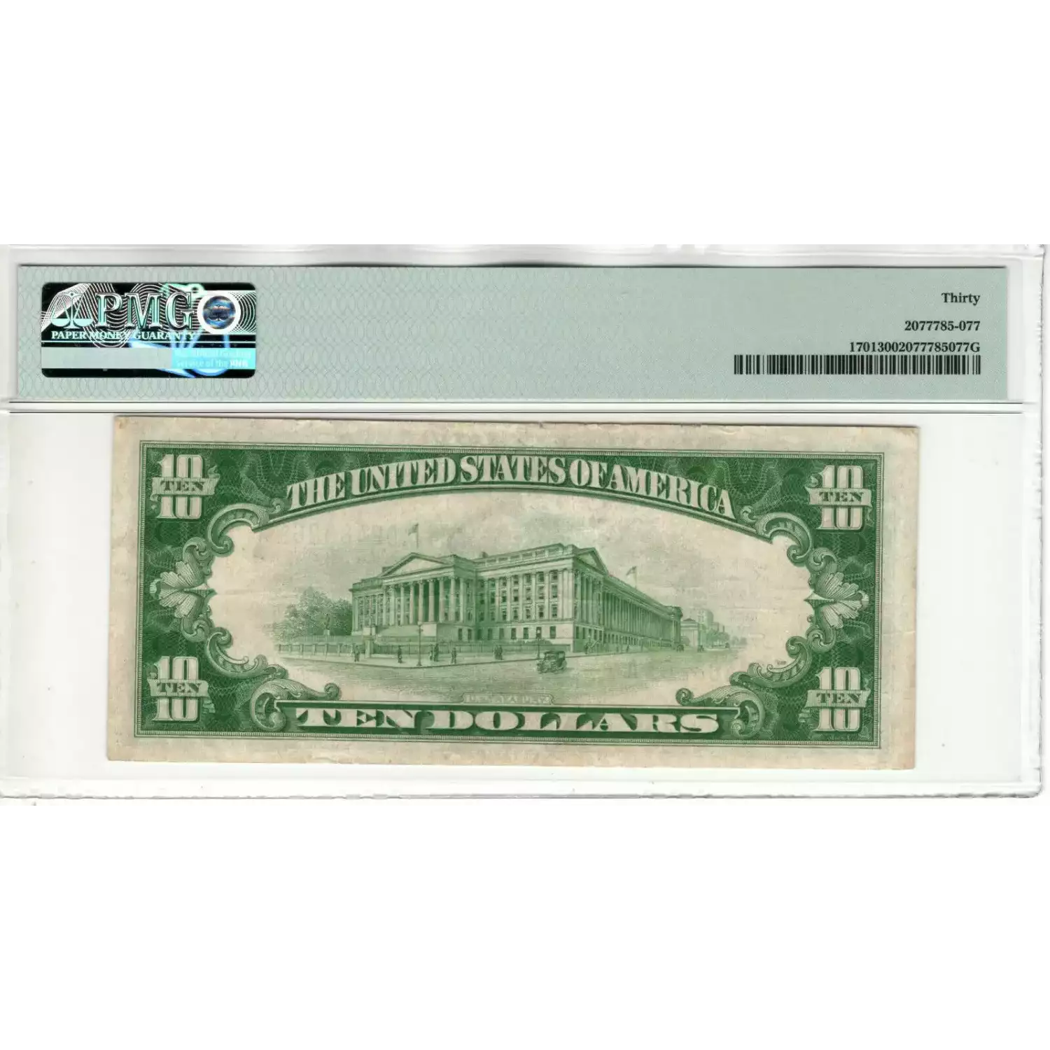 $10 1934 blue seal. Small Silver Certificates 1701 (2)