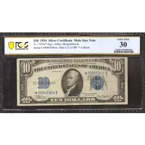 $10 1934 blue seal. Small Silver Certificates 1701m*