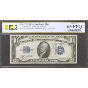 $10 1934 blue seal. Small Silver Certificates 1701m