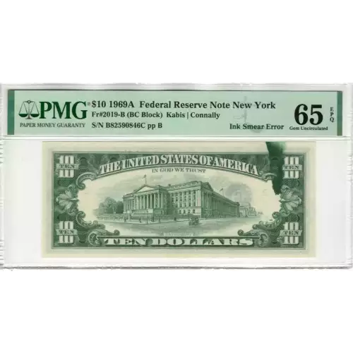 $10 1969-A. Treasury seal. Small Size $10 Federal Reserve Notes 2019-B (2)
