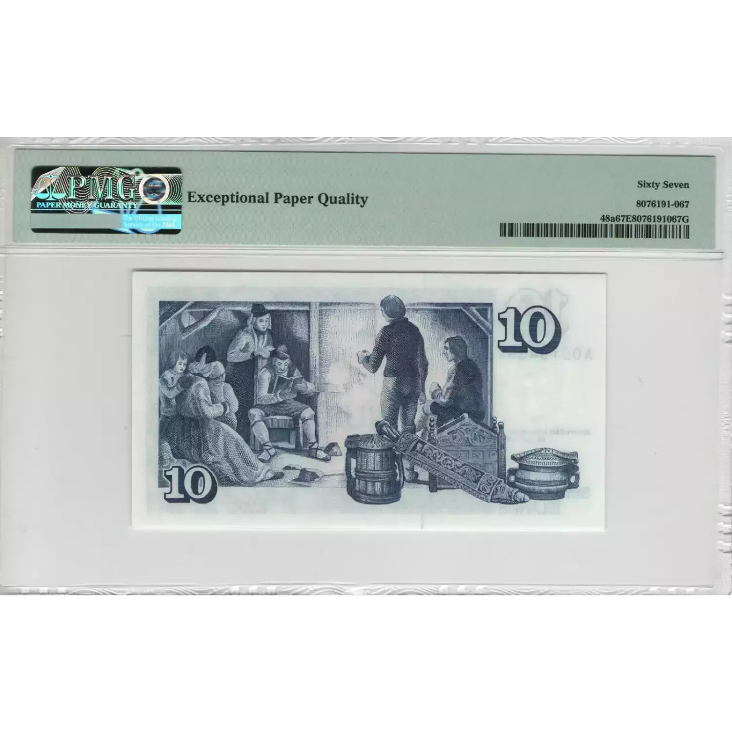 10 Kronur L.1961 (1981), Law 29 March 1961 (1981-1986) Issue a. Issued note Iceland 48 (2)