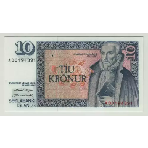10 Kronur L.1961 (1981), Law 29 March 1961 (1981-1986) Issue a. Issued note Iceland 48 (3)