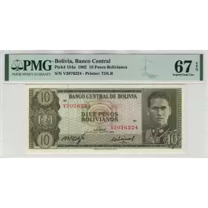 10 Nouveaux Francs L.1962, Ley de 13 de Julio de 1962 - First Issue a. Issued note Bolivia 154