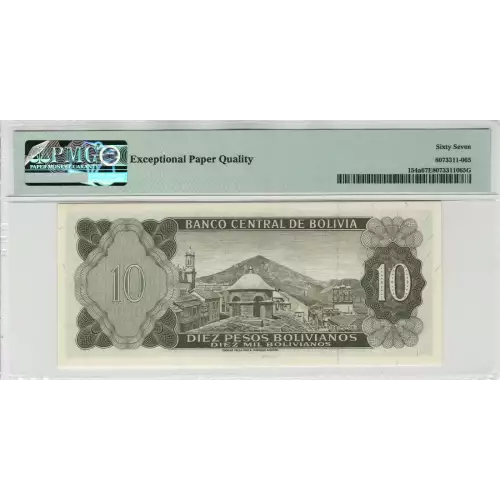 10 Nouveaux Francs L.1962, Ley de 13 de Julio de 1962 - First Issue a. Issued note Bolivia 154 (2)