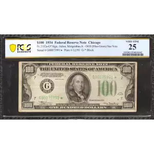 $100 1934 blue-Green seal. Small Size $100 Federal Reserve Notes 2152a-G*