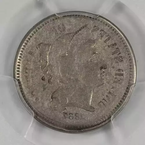 1867 3CN