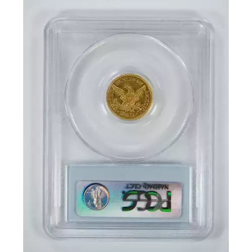 1871-S $2.50 (3)