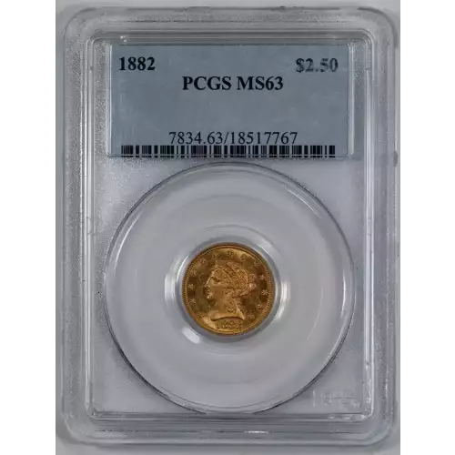 1882 $2.50 (5)