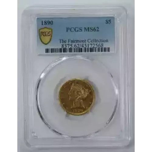 1890 $5 (5)