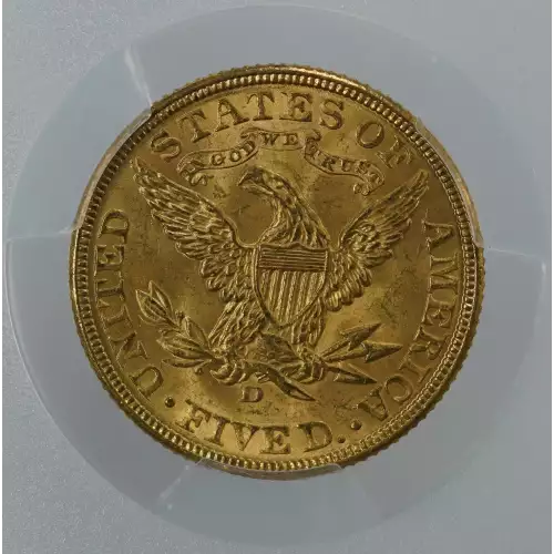 1906-D $5 (3)