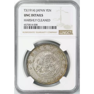 1914 T3 JAPANESE SILVER ONE YEN Y#38 DRAGON NGC CERTIFIED UNC DETAILS (008)