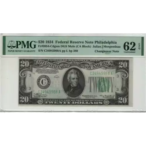 $20 1934-A. blue-Green seal. Small Size $20 Federal Reserve Notes 2055-C (4)