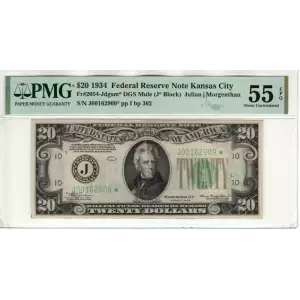 $20 1934 light Green seal. Small Size $20 Federal Reserve Notes 2054-J*
