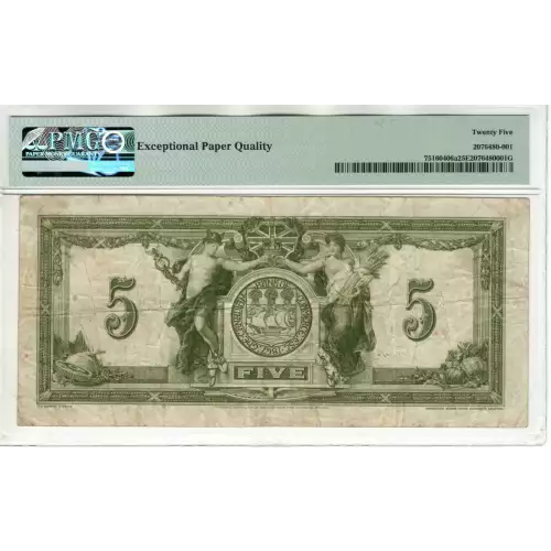 5 Dollars 26.5.1924, 1924-1925 Regular Issue a. Issued note Dominion of Canada 35 (2)