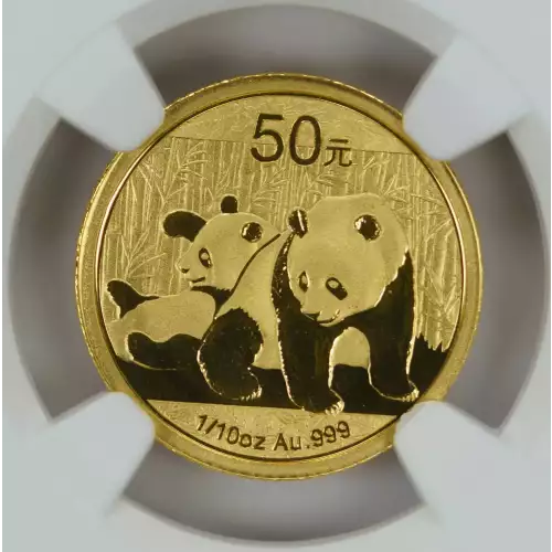 CHINA / Peoples Republic Gold 50 YUAN (2)
