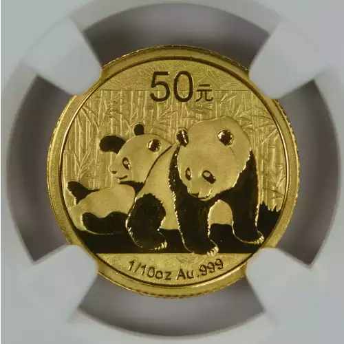 CHINA / Peoples Republic Gold 50 YUAN (2)