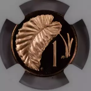 Cook Islands Bronze CENT