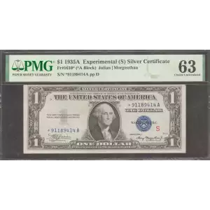 Experimental (S) Silver Certificate (2)