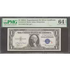 Experimental (S) Silver Certificate (2)