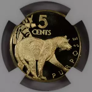 GUYANA Nickel-Brass CENT