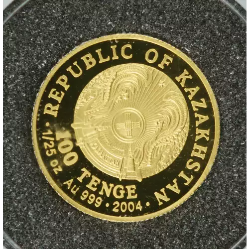 KAZAKHSTAN Gold 100 TENGE