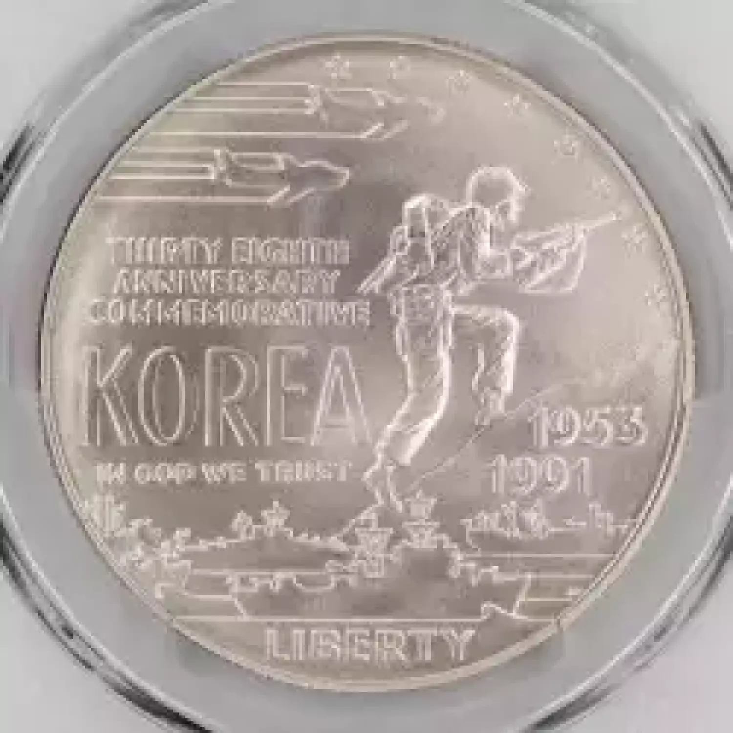 Modern Commemoratives --- Korean War Memorial 1991 -Silver- 1 Dollar (2)