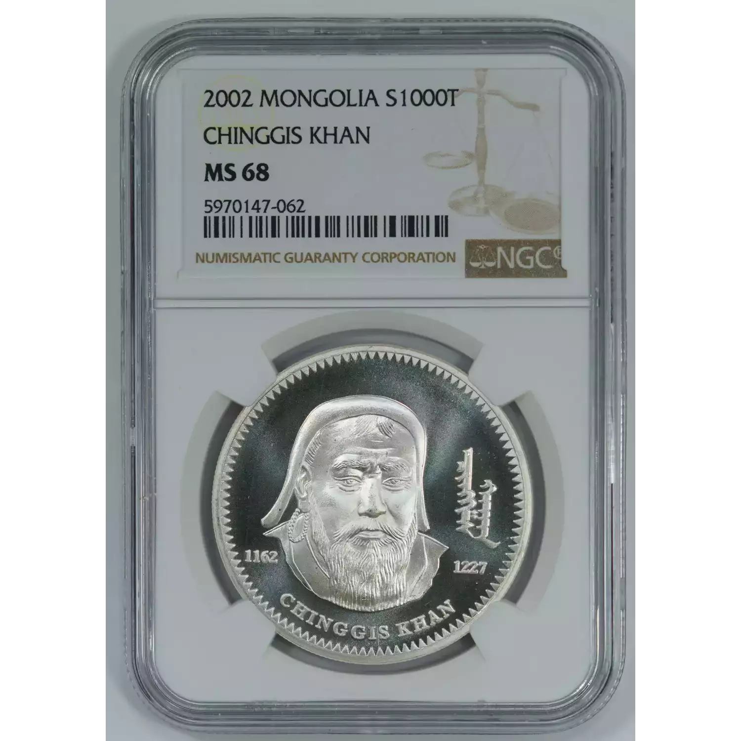 MONGOLIA Silver 1000 TUGRIK