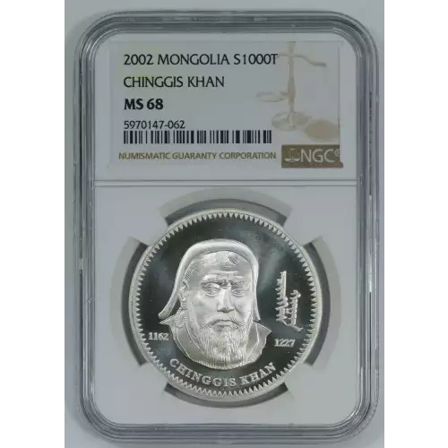 MONGOLIA Silver 1000 TUGRIK