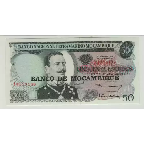 Mozambique, Banco de Mo�ambique (3)