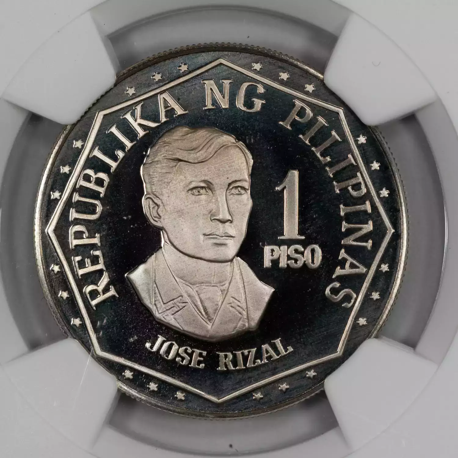 PHILIPPINES Copper-Nickel PISO
