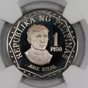 PHILIPPINES Copper-Nickel PISO