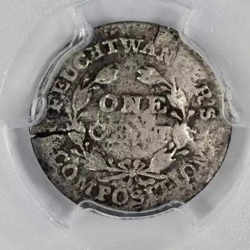Private Tokens-1837 Three-Cent New York Coat of Arms