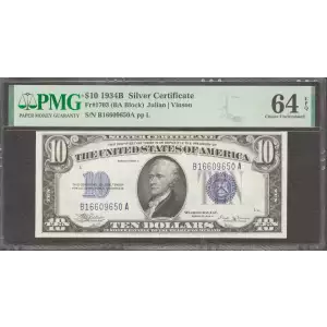 Silver Certificate (2)