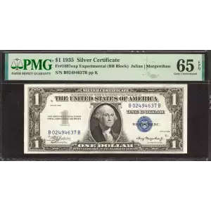 Silver Certificate (2)