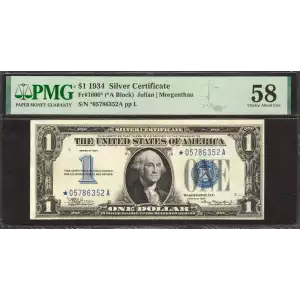 Silver Certificate (2)