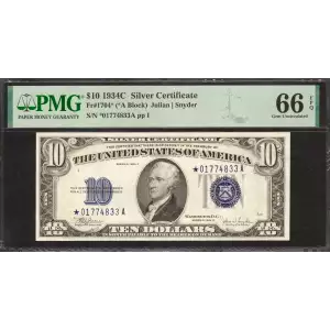 Silver Certificate (2)