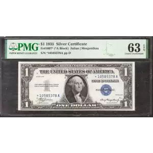 Silver Certificate