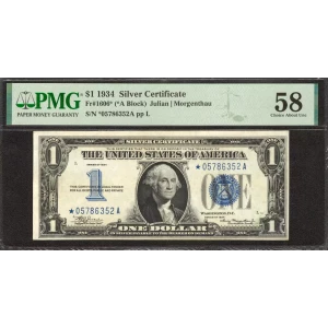 Silver Certificate (2)