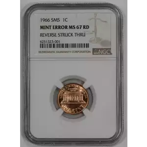 Small Cents-Lincoln, Memorial Reverse 1959-2006 -Copper
